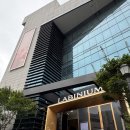 천호역10번출구앞 이미지