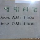 대전역(대한통운 맞은편) 이미지