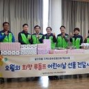 월곶동 행정복지센터 이미지