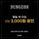 강남-270 이미지