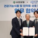 브로스헬스케어 네이버블로그