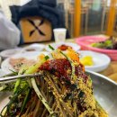 대동다방 이미지