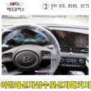 광선모터스 이미지