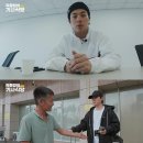 명품기사식당 이미지