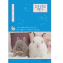제일출판사