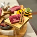 역삼맛집 와규 맛있는 호박식당 강남N타워점 콜키지프리