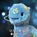 찐스토어 - 김해시 | 찐스토어