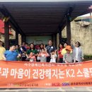 서구장애인복지관 이미지