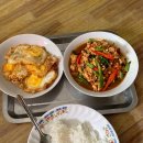 같이푸드 | 인도네시아 여행 수라카르타 배달 그랩푸드 GrabFood 추천