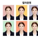 매직포토 이미지