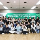 ㈜평화 이미지