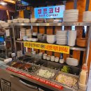 두배마니 | 남원) 소갈비맛집 추천, 두배마니남원점