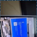 컴퓨터수리이야기 이미지