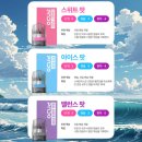 청파전자 이미지