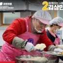 사림복지회관 이미지