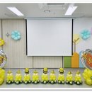 아주초교병설유치원 이미지