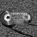 이관수법무사사무소