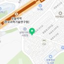 아릇간 이미지