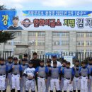 부곡초등학교 이미지