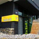 바라기펜션 이미지