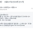 윤소아청소년과의원 이미지