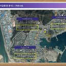 다대수산 이미지