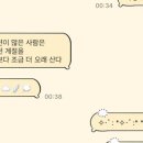 우사기 이미지