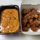 태리로제떡볶이 안양동점 이미지