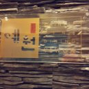 예원차이나 이미지
