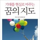 나라원 이미지