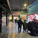 새부산타운 이미지