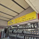 금호타이어 대연점 이미지