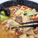 마라향 - 달서구 | 마라천하 은행직영점 대전은행동맛집 알싸한 마라향 가득 매콤한 마라탕 솔직 방문 후기