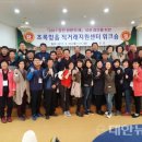 강진유통 - 광주시 | 강진유통