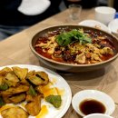 송화산시도삭면 - 광진구 아차산로30길 33 | 송화산시도삭면