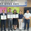 오송고등학교 이미지