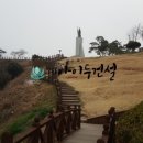 충렬여자고등학교(기숙사) 이미지