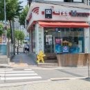 영도분식 이미지