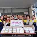 진영읍행정복지센터 이미지