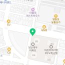 지에스25 당산미래 이미지