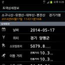 등산로없슴 이미지