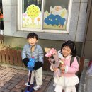 꼬망세하바어린이집 이미지