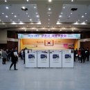 파마라인(주) 이미지