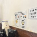 연남블루모터스 | 홍대에서 중국 디저트 트렌드 따라잡기.zip