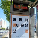 보광광고 이미지
