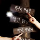 맘보집 - 남양주시 | 맘보집