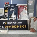 대림스크린골프장 이미지