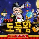 프로젝트엔터테인먼트 이미지