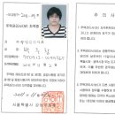(주)성우알티에스 이미지