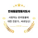 세준농장 이미지